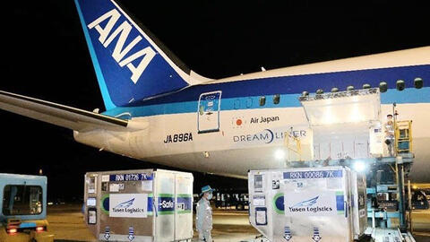 Nhật tiếp tục viện trợ khoảng 1 triệu liều vaccine COVID-19 cho Việt Nam