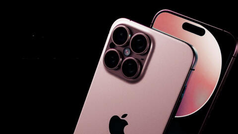 Chân dung iPhone 16 Pro màu hồng nhìn phát yêu ngay, đẹp thế này thì xác định "chốt đơn" mệt nghỉ