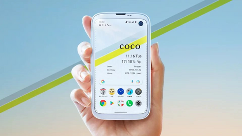 Nhà sản xuất máy nướng bánh mì Nhật Bản Balmuda ra mắt điện thoại thông minh