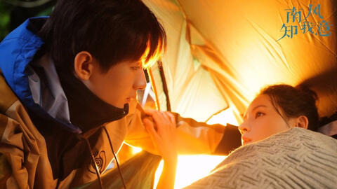 Phim ngôn tình hiện đại mới của Thành Nghị đã chiếu, khán giả Việt nhận xét thế nào?