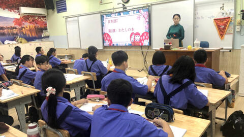 Linh hoạt trong cơ chế thưởng Tết Tân Sửu cho giáo viên