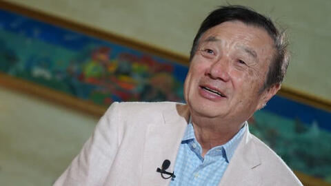 CEO Huawei: Tôi hoan nghênh một cuộc gọi từ Tổng thống Biden