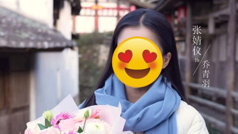 "Trò cưng Châu Tấn" đẹp mộc mạc, trong trẻo như tia nắng giữa mùa đông