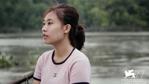 Phim ngắn ‘Mây Nhưng Không Mưa’ của Việt Nam tranh giải tại liên hoan phim Venice lần thứ 77