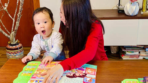 Âm thanh tác động đến tư duy của bé như thế nào trong "Thế giới động vật 30 nút"?