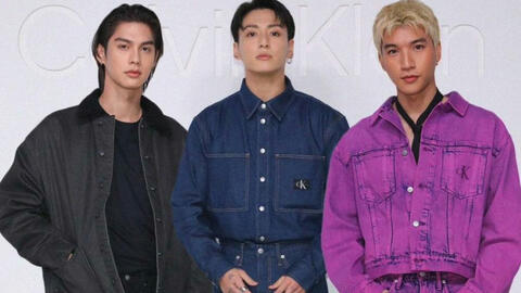 Xôn xao khung hình “tinh hoa hội tụ” của HIEUTHUHAI, Jungkook (BTS) và Bright: Gấp 3 visual nhưng nhìn kỹ cứ thấy sai sai