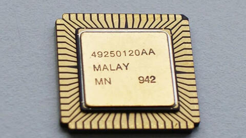 Láng giềng Việt Nam tạo ra hiện tượng chưa từng có trong 30 năm, quyết giành lại vị thế "Thung lũng Silicon phương Đông"