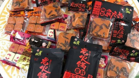 Chợ mạng tràn ngập cốt lẩu Trung Quốc giá rẻ, chị em tranh nhau đặt mua