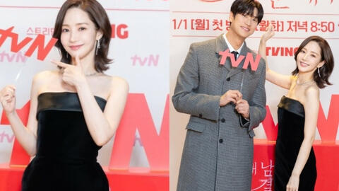 Park Min Young xin lỗi vì ồn ào bạn trai tai tiếng: “Tôi thấy tội lỗi đến mức điện não đồ cảnh báo màu đỏ”