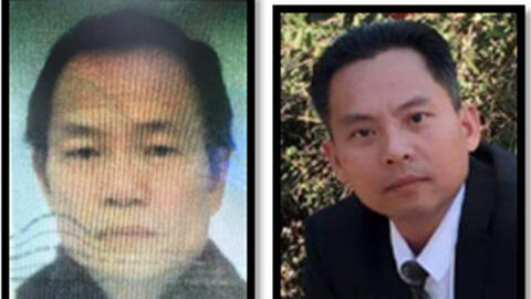 Bộ Công an thông tin về tổ chức khủng bố Triều đại Việt