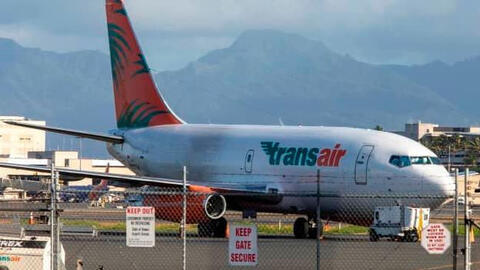 Máy bay Boeing gặp sự cố hạ cánh khẩn cấp ngoài khơi Honolulu