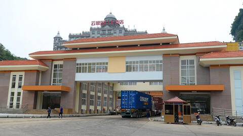 Mở cửa khẩu Tân Thanh thông quan hàng hóa từ ngày 20/2