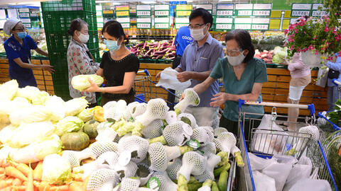 Bộ Công thương đề xuất Thủ tướng thay "hàng hóa thiết yếu" bằng hàng hóa "cấm lưu thông"