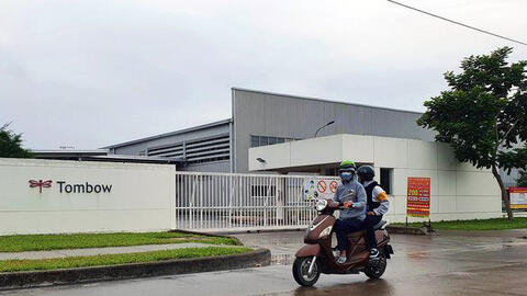 F1 làm việc tại Khu công nghiệp Amata âm tính lần 2, lao động có thể trở lại làm việc