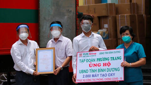 Tỉnh Bình Dương được hỗ trợ 2.000 máy tạo oxy dùng điều trị bệnh nhân COVID-19
