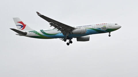 Máy bay chở 133 người bị rơi ở miền Nam Trung Quốc