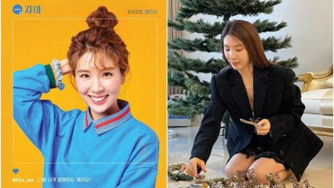 Từng đưa cả chủ tịch tập đoàn lên video mukbang, ái nữ nhà tài phiệt khủng bậc nhất Hàn Quốc giờ ra sao?