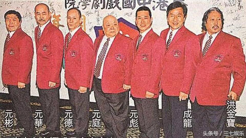 Nếu là fan của các bộ phim võ thuật, bạn phải biết 3 gia tộc võ thuật quyền lực này tại Hong Kong