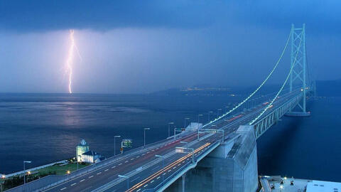 Gấp hơn 30 lần cầu dài nhất Việt Nam, siêu cầu 4,1 tỷ đô, 12 năm giữ "ngôi vương thế giới" có gì đặc biệt?