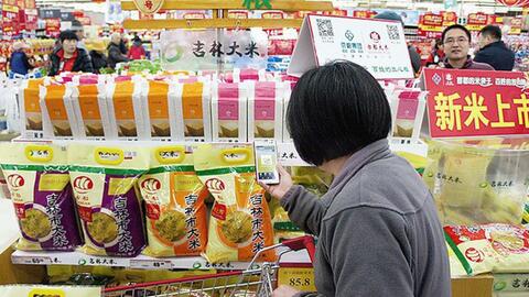 Trung Quốc cắt giảm thuế để bù đắp thiệt hại từ cuộc chiến thương mại Mỹ-Trung