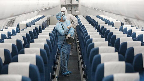 Tìm người cùng chuyến bay VN213 ngày 28/1