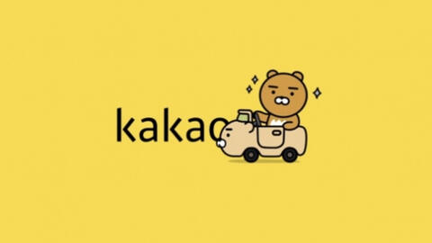 Thêm ứng dụng gọi xe vào thị trường Việt Nam