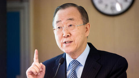 Cựu Tổng thư ký LHQ Ban Ki Moon được trao giải thưởng hòa bình