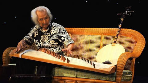 Nhạc sư Nguyễn Vĩnh Bảo qua đời, hưởng thọ 104 tuổi