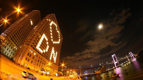 Đà Nẵng thắp sáng hình ảnh trái tim cùng chung tay đẩy lùi COVID-19