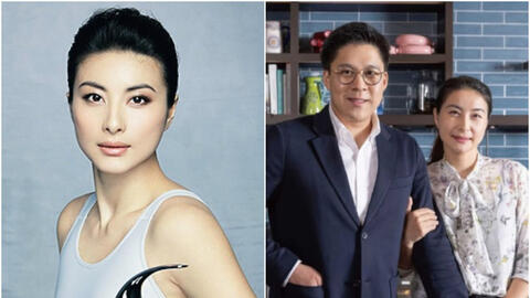 Gia tộc họ Hoắc giàu có bậc nhất Trung Quốc tụ họp: Loạt nhân vật máu mặt tham dự, nhan sắc nàng dâu hào môn nổi tiếng gây chú ý