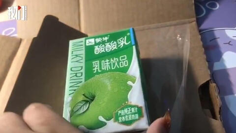 Đặt mua iPhone 12 Pro Max, người phụ nữ lại nhận được một chai sữa chua vị táo