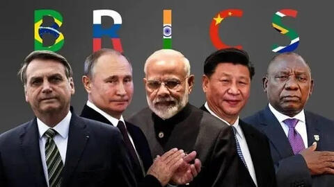 Thế lực 'sừng sỏ' có khả năng gia nhập BRICS: Tuyên bố đóng ngay 1,5 tỷ USD 'nóng hổi' nếu được vào khối