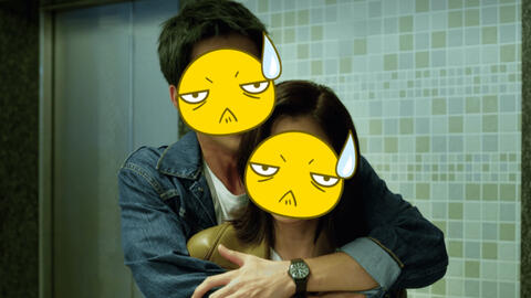 Cặp đôi lệch nhau 23 tuổi như mẹ con gây "rùng mình", nhà gái xuống sắc rõ rệt dù đã được ekip "bao che"