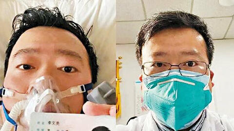 Bác sĩ Lý Văn Lượng được Trung Quốc truy tặng danh hiệu liệt sĩ