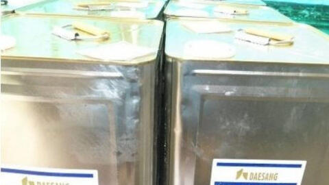 Bộ Công Thương dừng điều tra đường lỏng Trung Quốc và Hàn Quốc bán phá giá