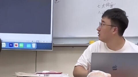 Quên chặn học trò trên mạng, thầy giáo vô tình để lộ nội dung bài đăng khiến bản thân ngượng chín mặt