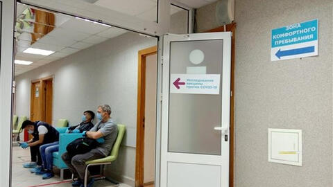 Vắcxin Sputnik V sắp được dùng rộng rãi ở Nga, Đức có vắcxin vào 2021