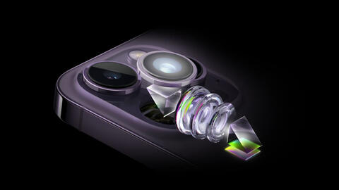 iPhone Ultra sẽ là chiếc điện thoại đầu tiên có thể chụp và quay video ba chiều