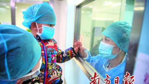 Những tia nắng ấm áp