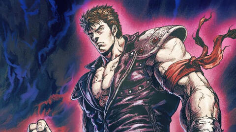 Bắc Đẩu Thần Quyền tái ngộ khán giả với 1 anime mới toanh