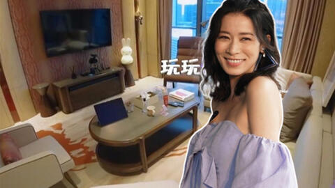 Phú bà bất động sản showbiz xứ Cảng Thơm gọi tên Xa Thi Mạn, “vui vui” tậu luôn căn nhà gần 100 tỷ