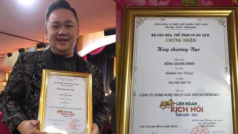 Trao huy chương cấp quốc gia cho Minh Béo, Cục Nghệ thuật biểu diễn nói gì?