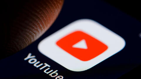 YouTube có thể sẽ khoá tài khoản nếu người dùng cố tình chặn quảng cáo