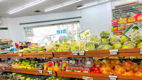 Giá trái cây rục rịch tăng