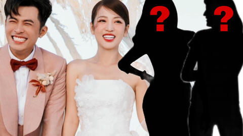 Dàn sao Vbiz tụ họp đám cưới Puka và Gin Tuấn Kiệt, 2 người bạn thân thiết vướng tin nghỉ chơi có động thái gì?