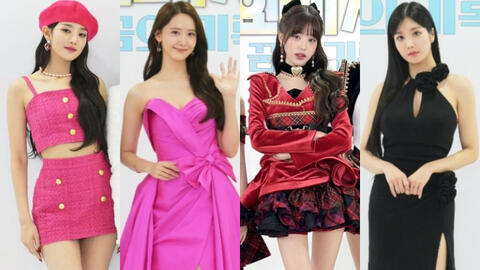 Thảm đỏ MBC Gayo Daejejeon 2023: Yoona (SNSD) xinh ngất ngây, lấn át cả dàn nữ thần Jang Won Young - Karina