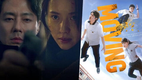 Phim mới của Han Hyo Joo lên sóng, khán giả khen hay nhất 2023