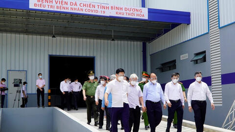 Bình Dương: Chủ tịch nước đề nghị đẩy nhanh tiến độ để vận hành bệnh viện dã chiến 5.000 giường