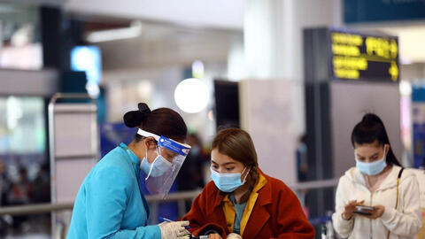 Ai được cấp 'hộ chiếu vaccine' tại Việt Nam?