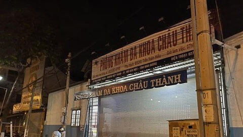 Bình Dương phong tỏa Chung cư Ehome 4 và một phòng khám đa khoa